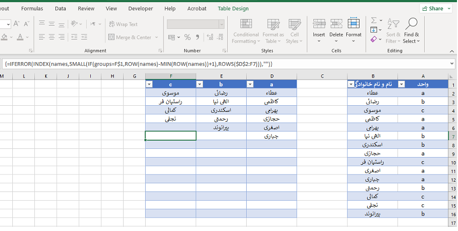 Group-Excel